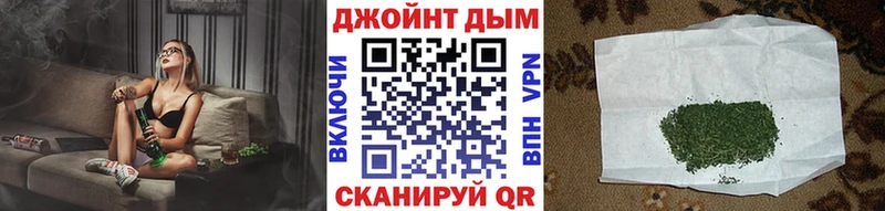 Галлюциногенные грибы Прохладный