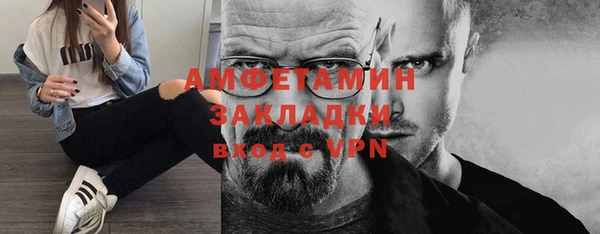 MDMA Аркадак