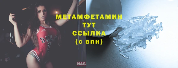 ешки Дмитровск