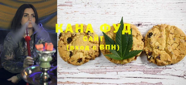 соль курить ск Арсеньев