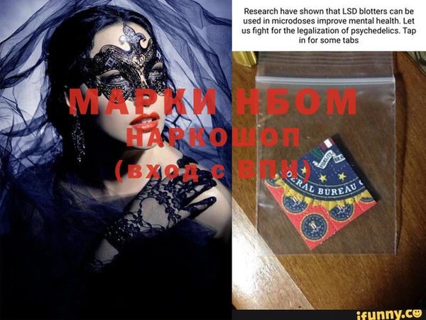 MDMA Аркадак