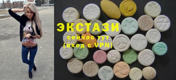 соль курить ск Арсеньев