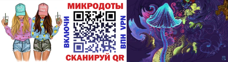 Галлюциногенные грибы прущие грибы  где купить   Прохладный 